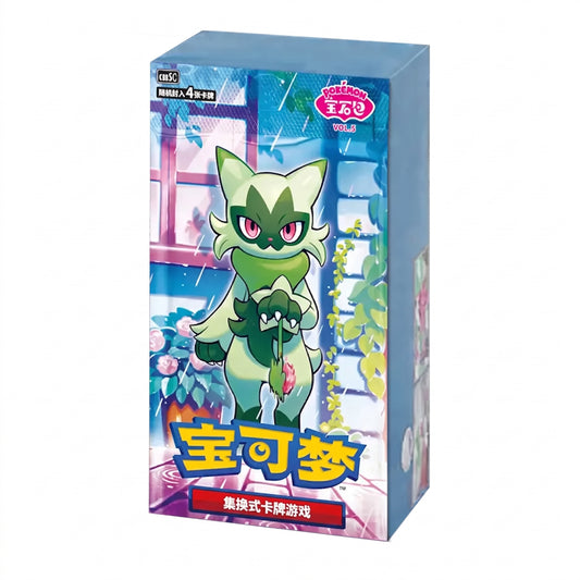 Pokemon Gem Pack Volume 5 Booster Box Chinees (CBB5C)